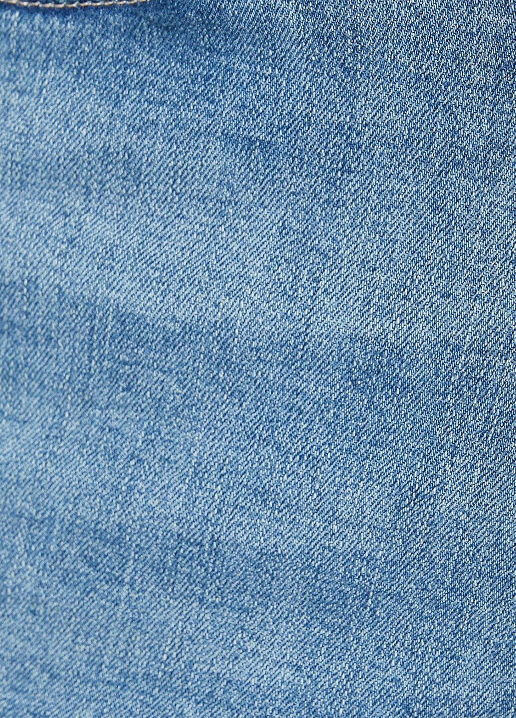 Джинси KOTON (292433359)