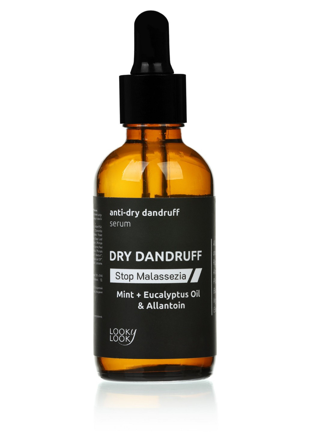 Сироватка проти сухої лупи Anti-Dry Dandruff Serum 50 мл Looky Look (255361916)