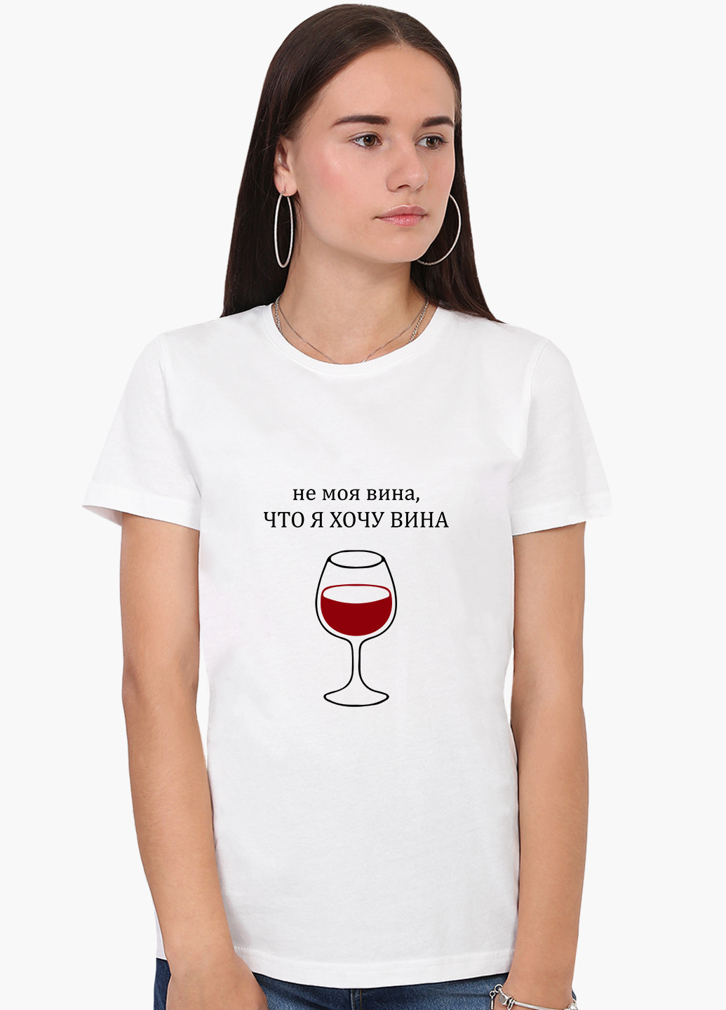 Белая демисезон футболка женская надпись не моя вина что я хочу вина белый (8976-1783) xxl MobiPrint