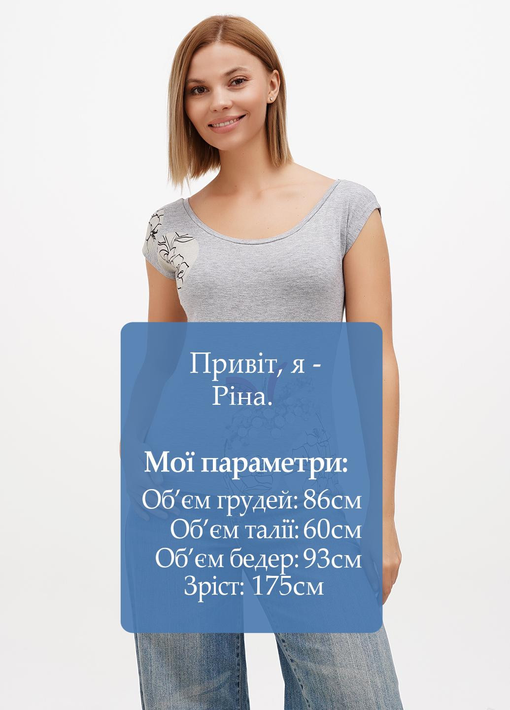 Футболка Sassofono - (295349559)