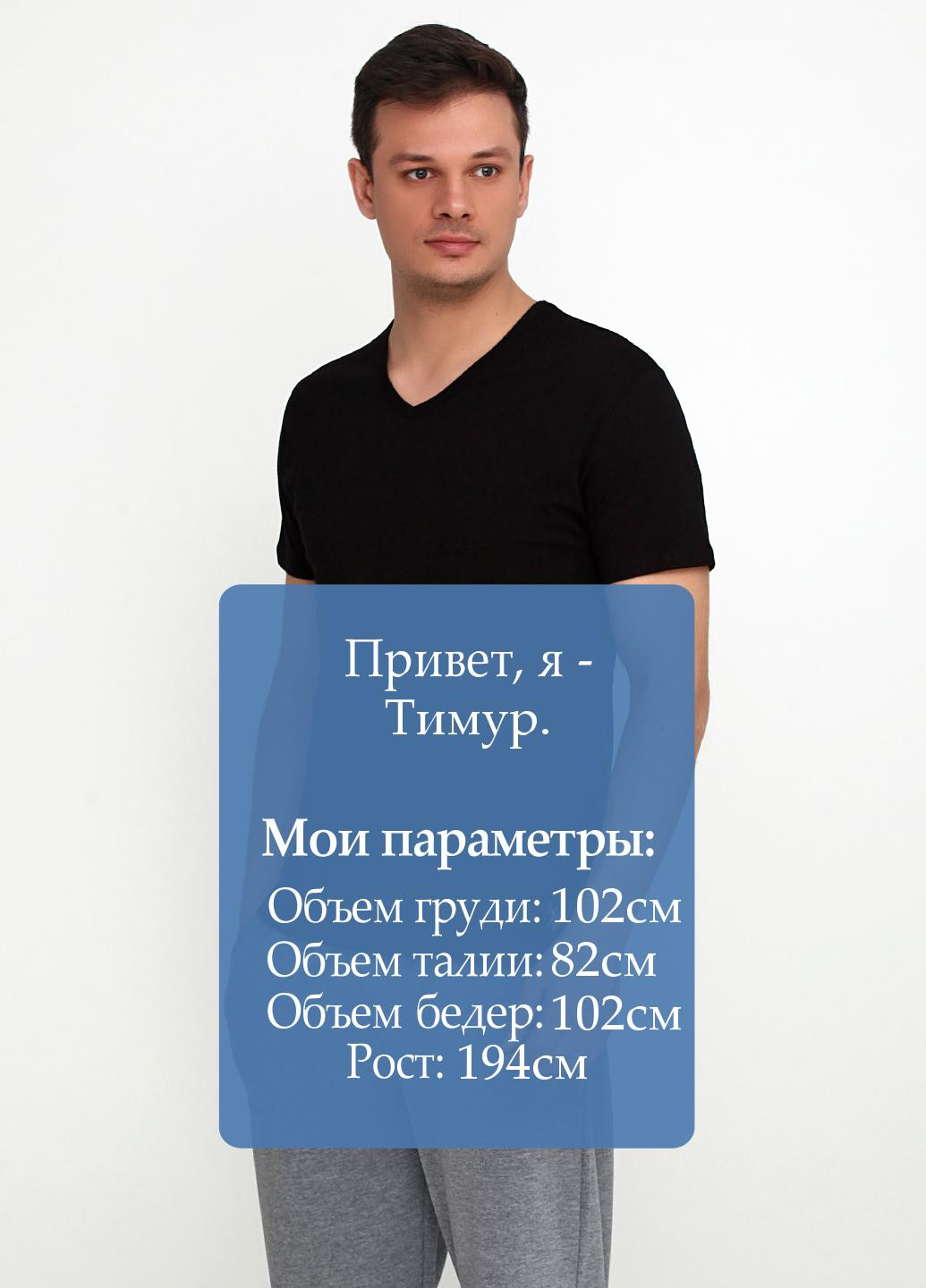 Чорна футболка (2 шт.) U.S. Polo Assn.