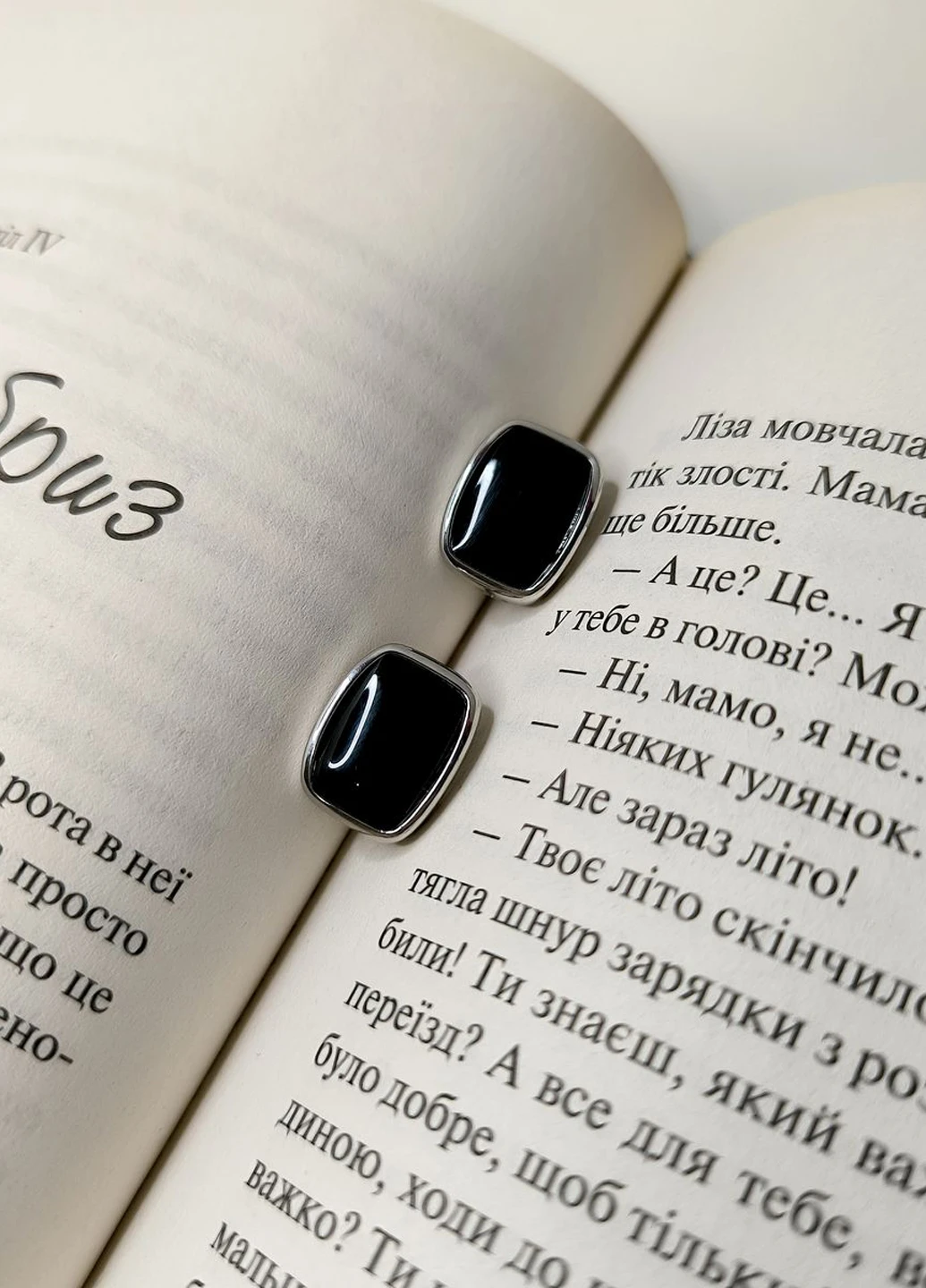 Сережки Silver Flame (317284842)