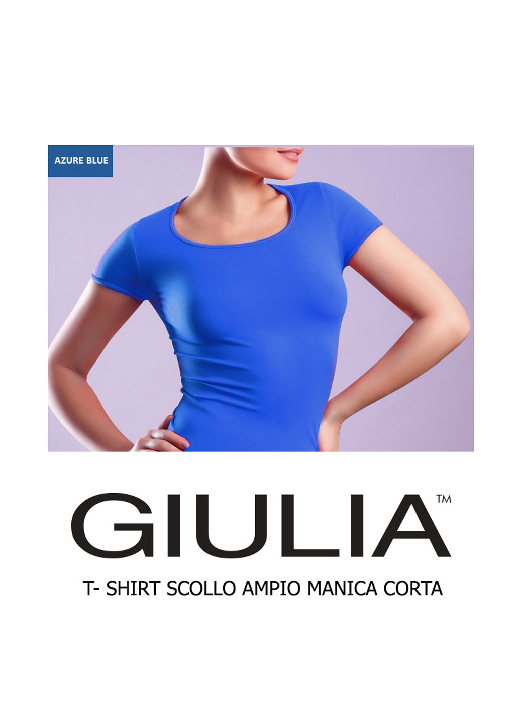 Лазурная демисезон футболка с коротким рукавом Giulia
