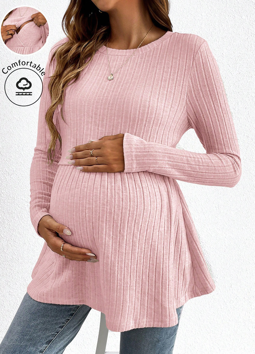 Рожевий демісезонний джемпер для вагітних та годуючих джемпер SHEIN