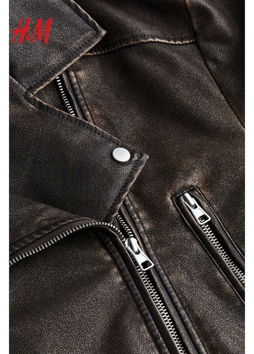Коричнева демісезонна куртка байкерська H&M