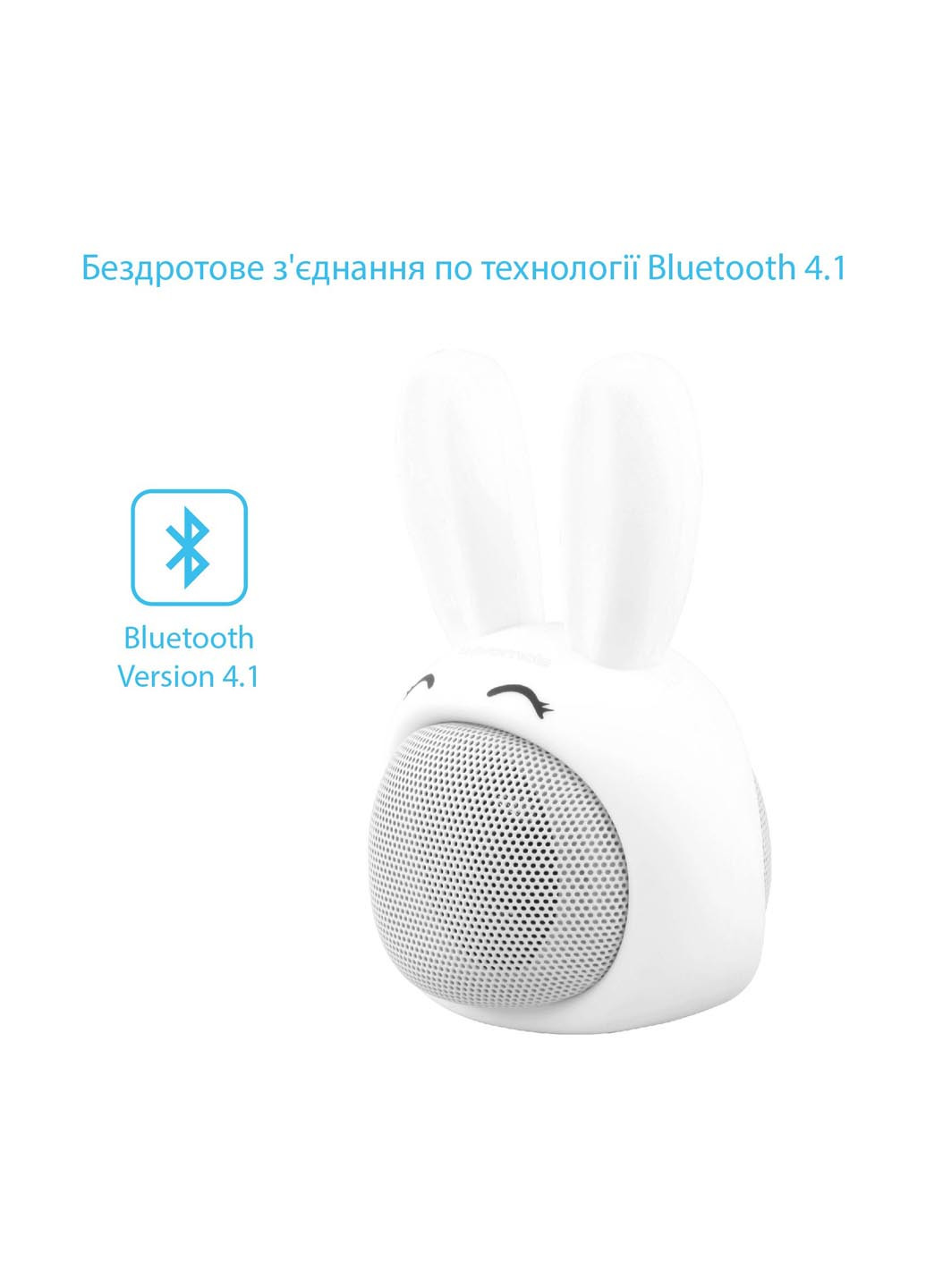 Портативная колонка White Promate bunny (132824620)