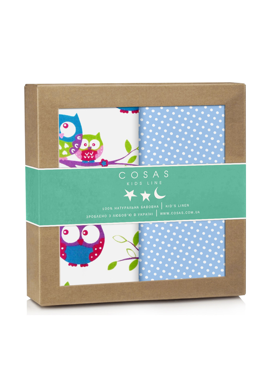 Пелюшка (2 шт.), 80х100 см Cosas (192733824)