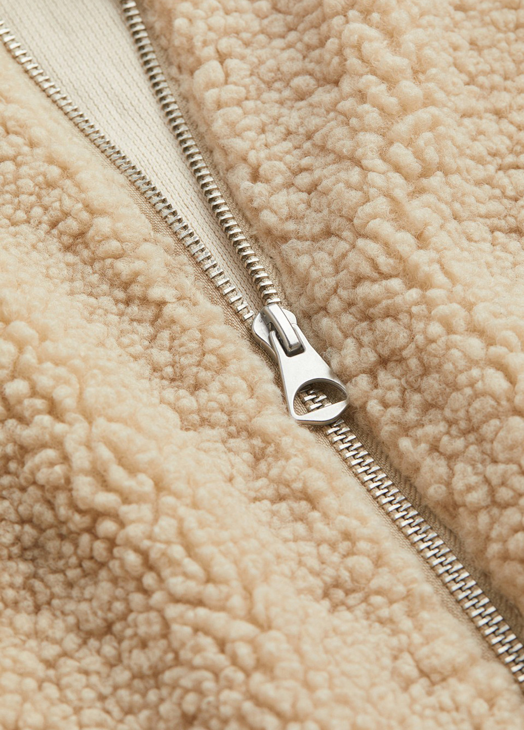 Светло-бежевая демисезонная куртка H&M