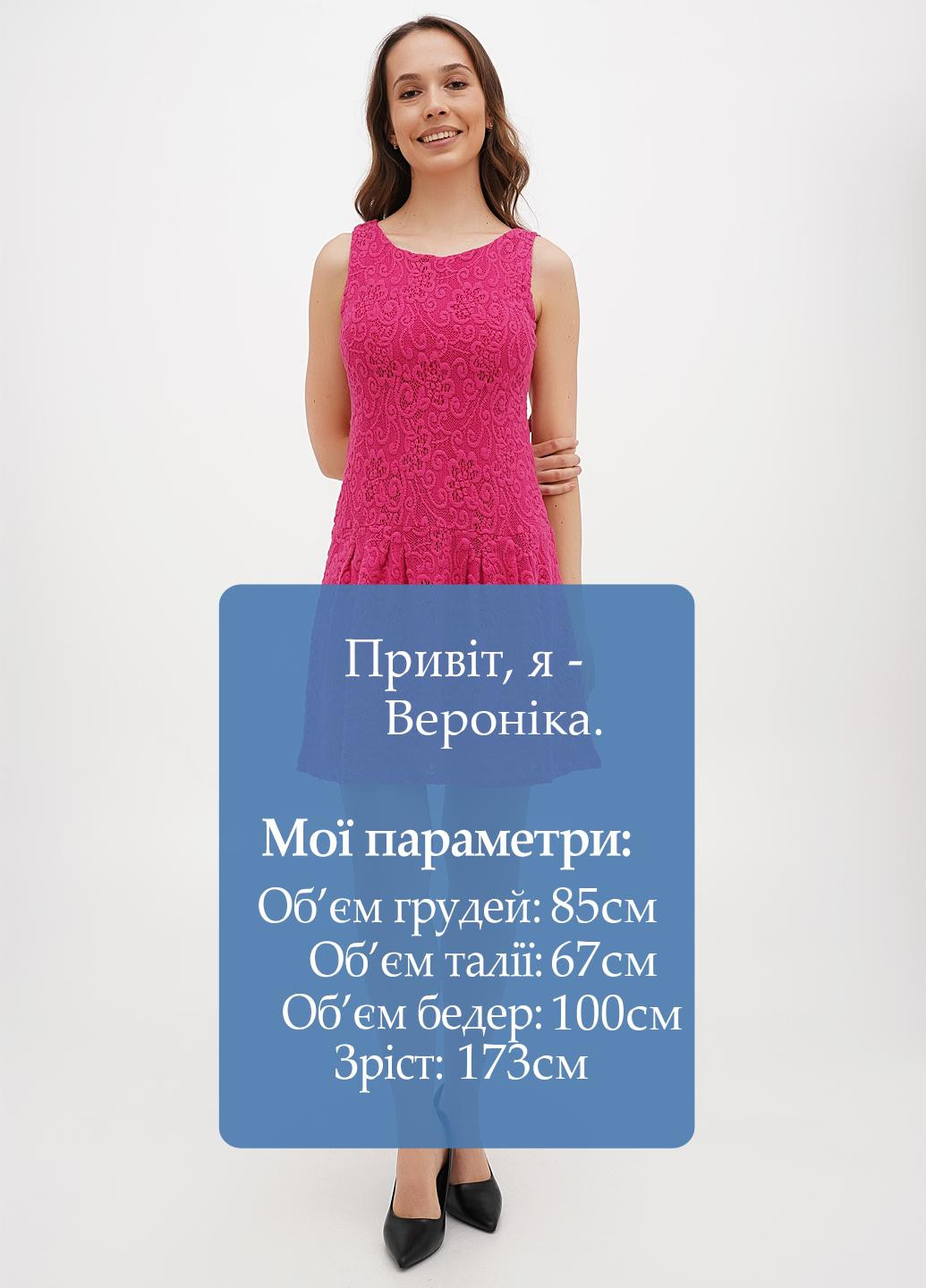 Фуксиновое (цвета Фуксия) кэжуал платье а-силуэт Sassofono однотонное