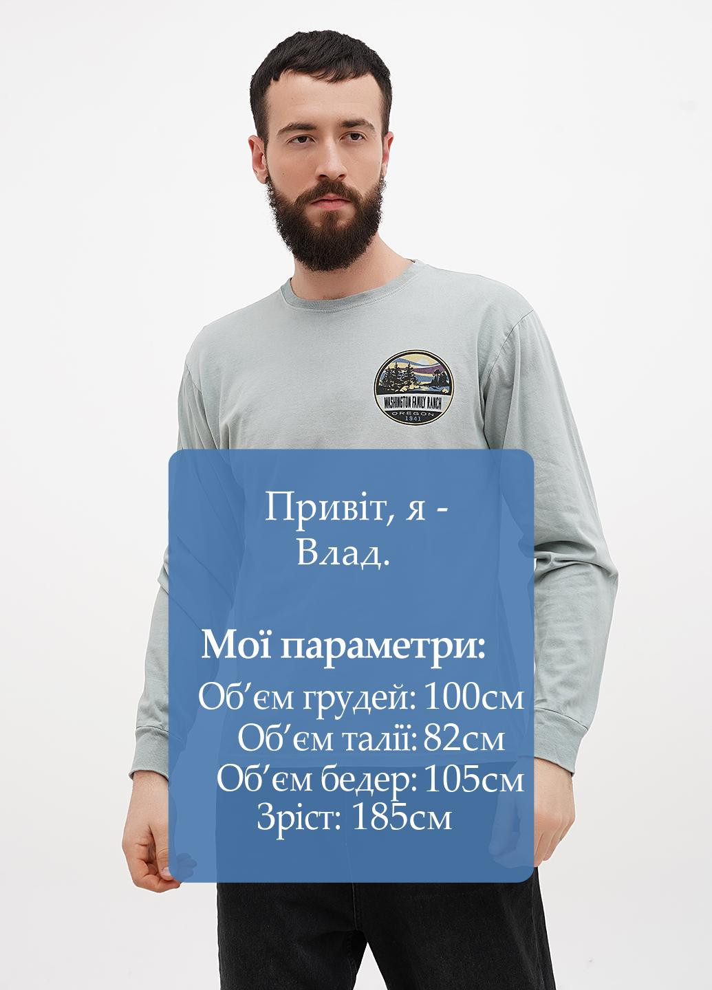 Оливковый демисезонный кэжуал лонгслив Blue 84 с рисунком