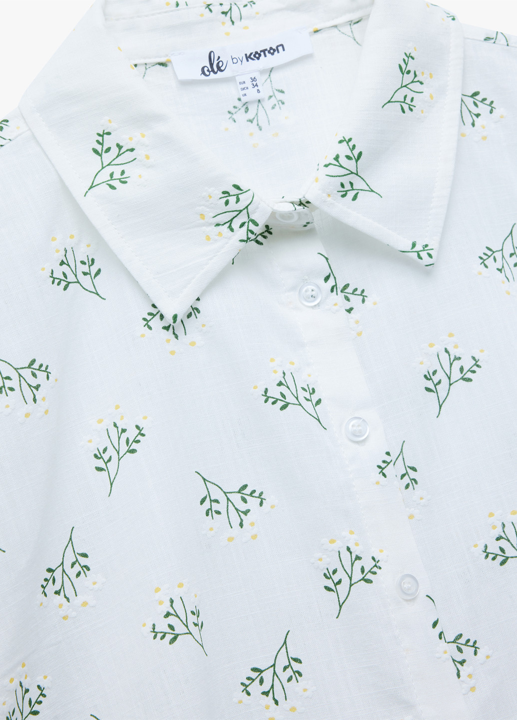 Белая кэжуал рубашка с цветами KOTON