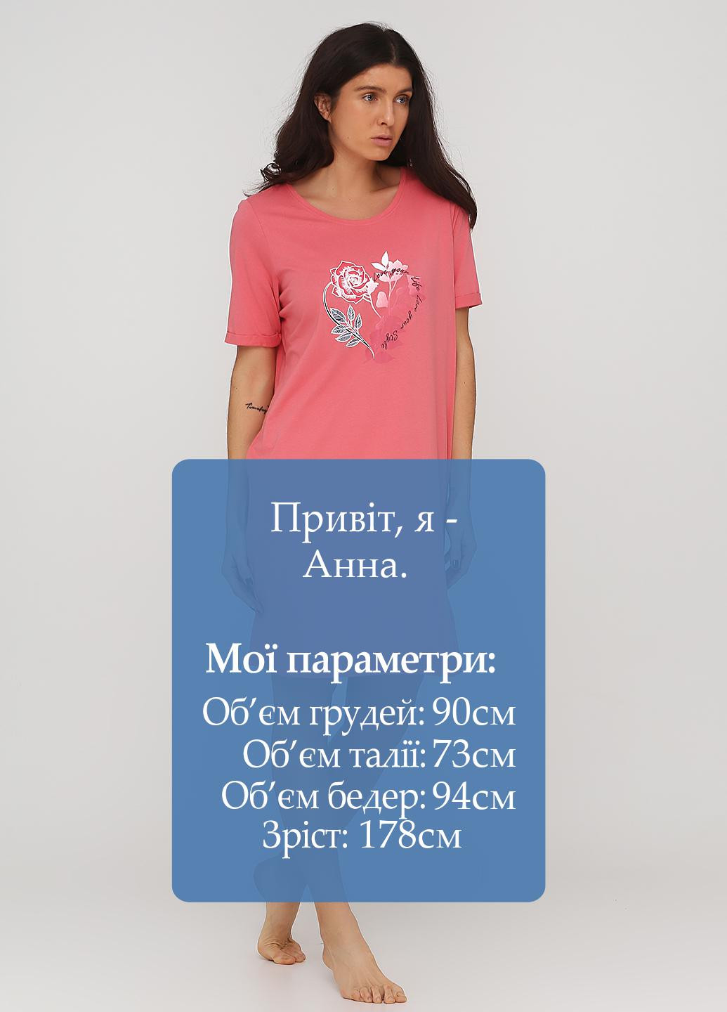 Ночная рубашка Esmara (205032947)