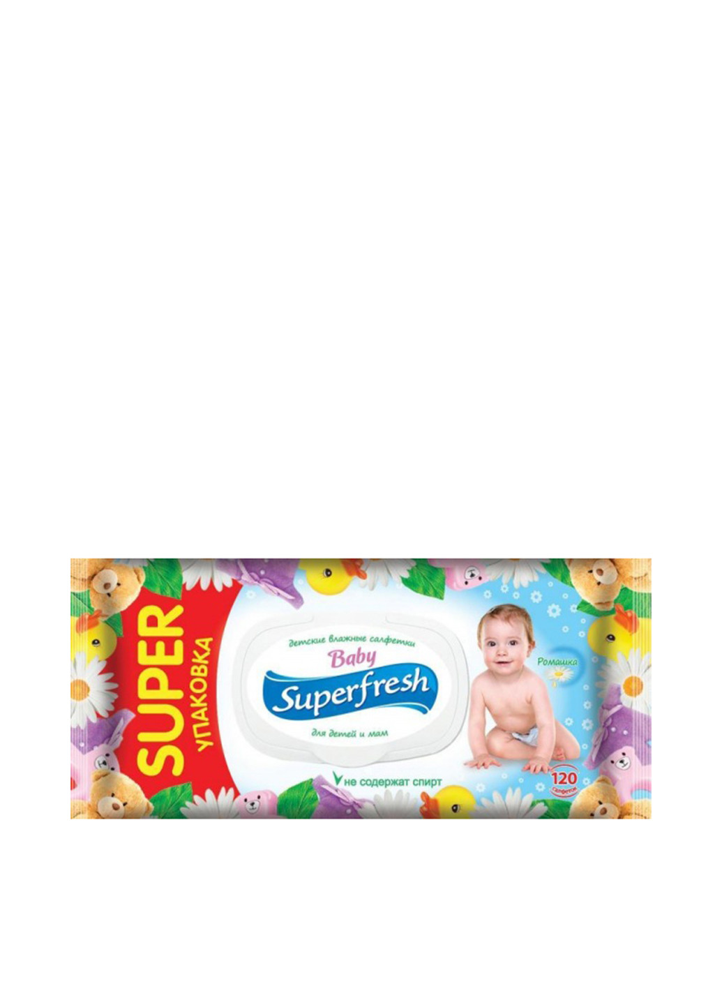 Вологі серветки Super для дітей і мам, з клапаном (120 шт.) Superfresh (132308497)