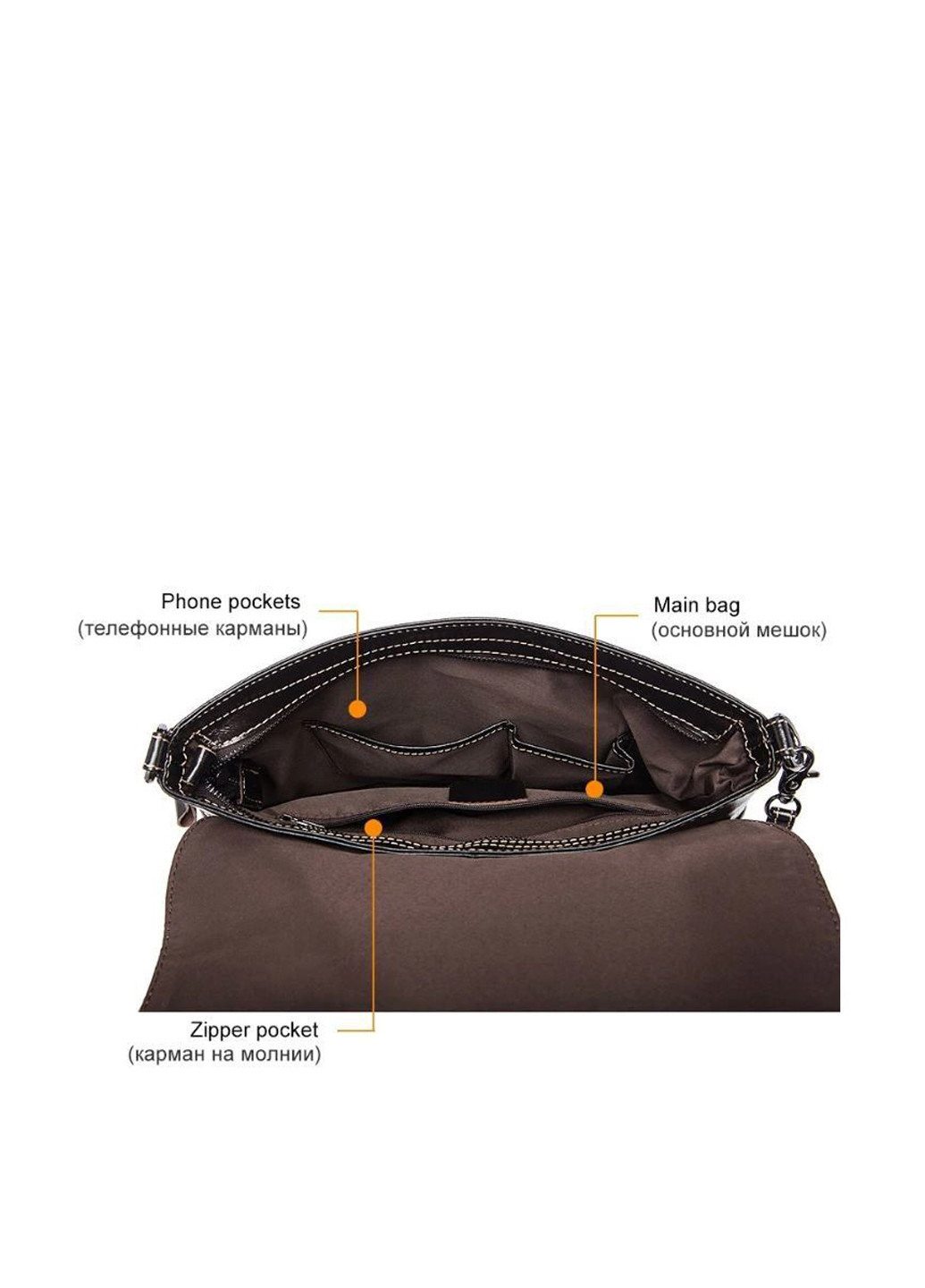 Сумка Vintage (178049286)