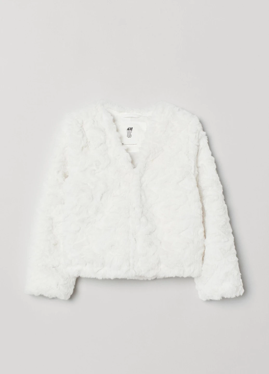 Кардиган,білий, H&M (255847768)