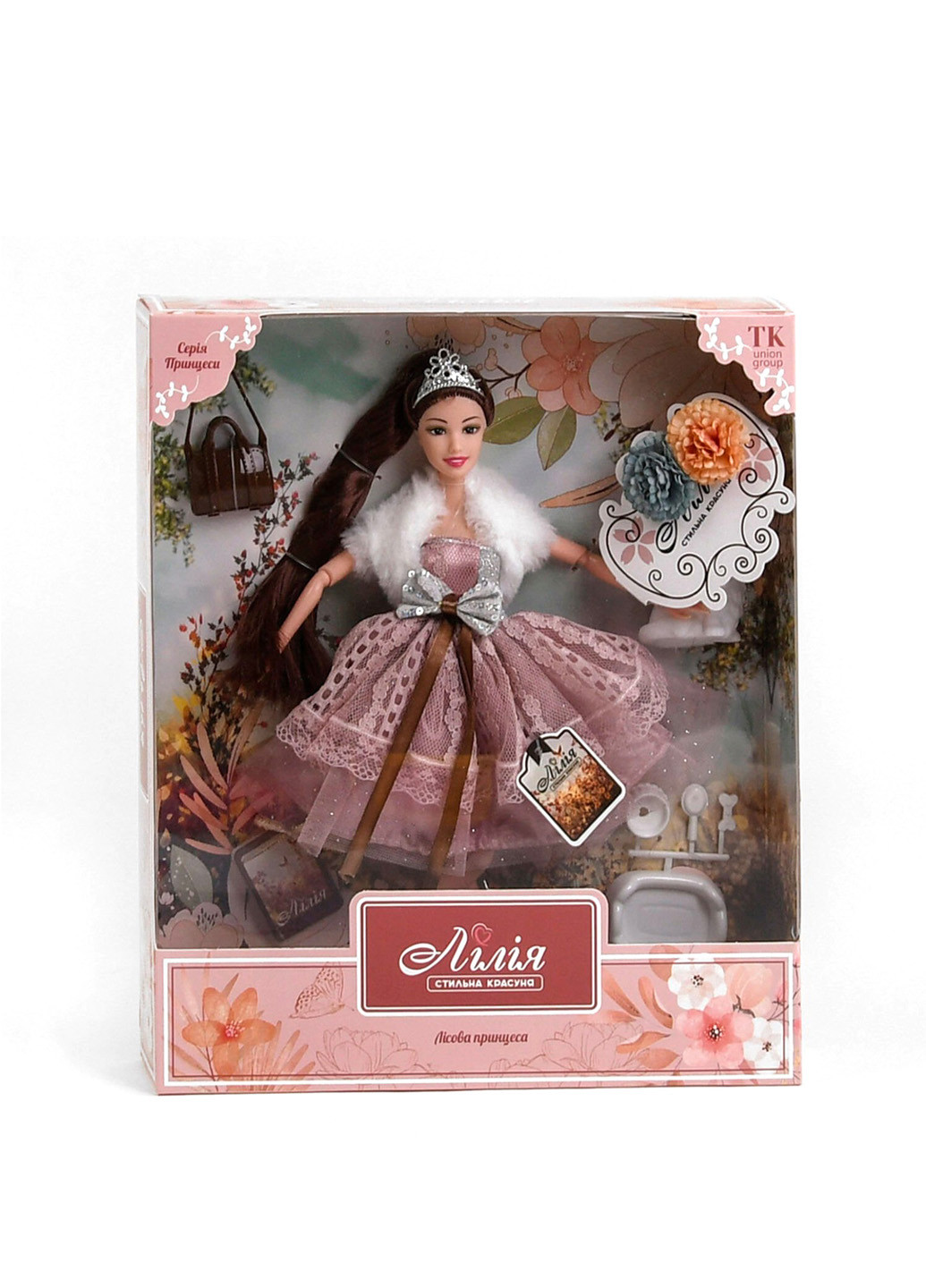 Лялька з аксесуарами 30 см Лісова принцеса Вихованець Kimi (252385642)