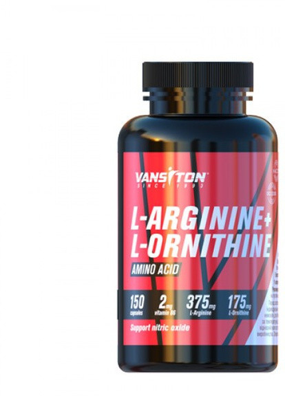 Аминокислота L-Аргінін + L-Орнітин 150 капсул Vansiton (254371742)