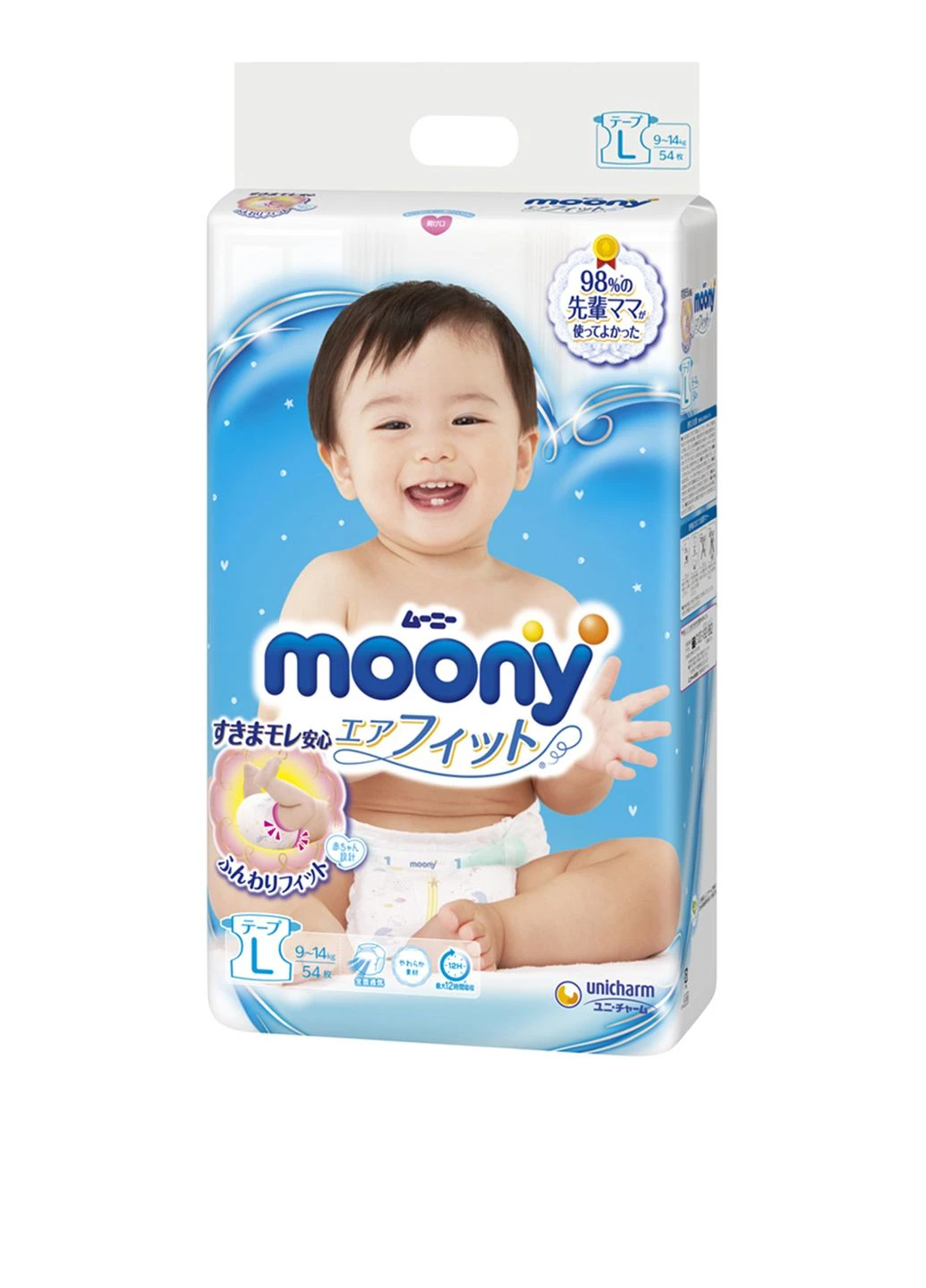 Підгузки L (9-14 кг) Baby Diapers (54 шт.) Moony (248204459)