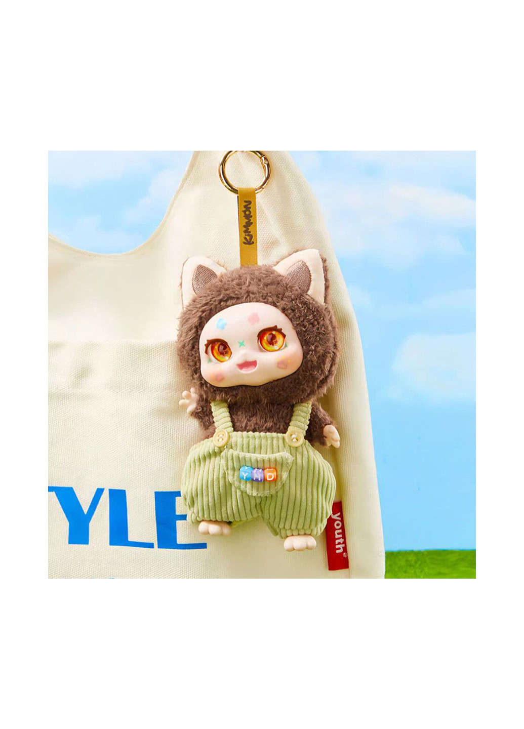 М'яка іграшка Kimmon Я – Мімон, 17,5 см POP TOP (354678324)