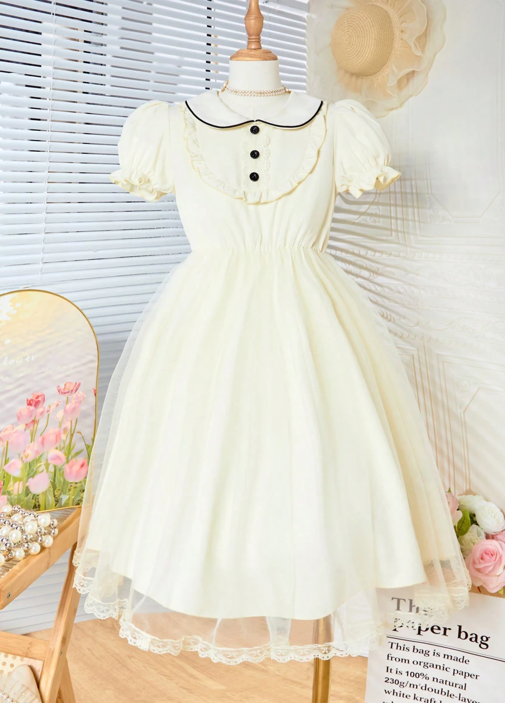 Кремова сукня SHEIN (316736728)