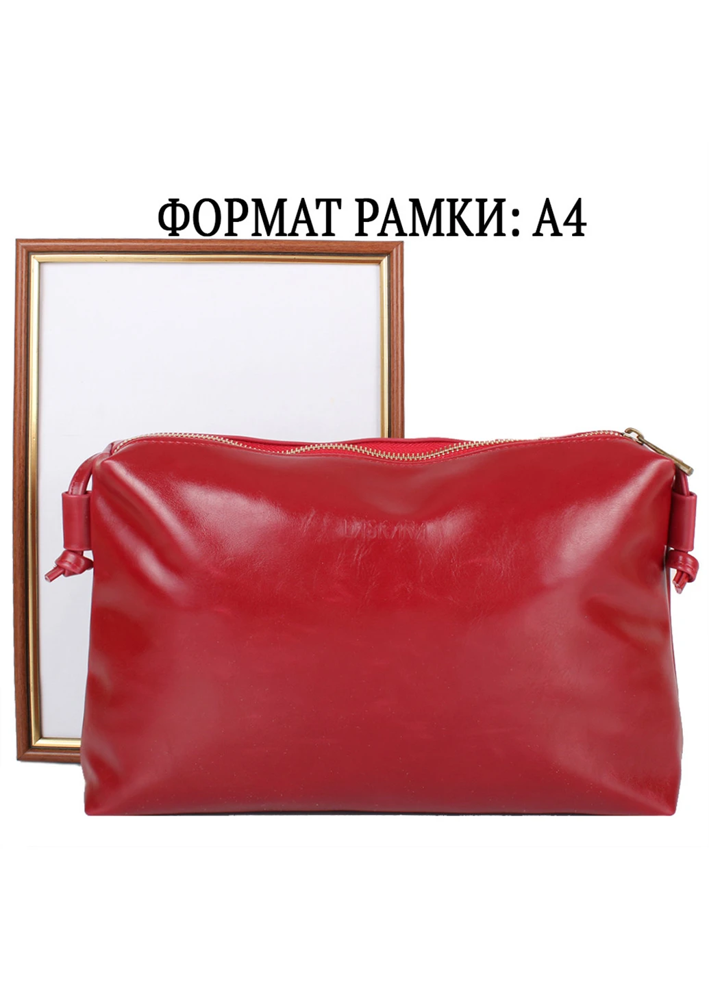 Женская сумка-клатч 30х21х8 см Laskara (232989163)