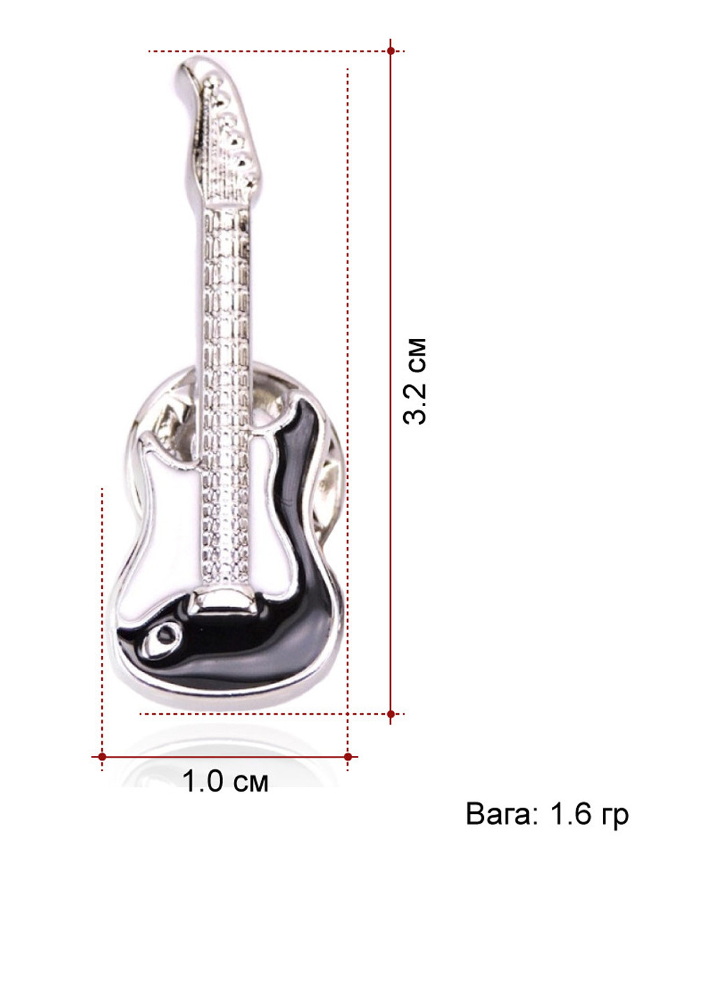 Значок-пин Электрогитара, 1х3,2 см No Brand (305827933)