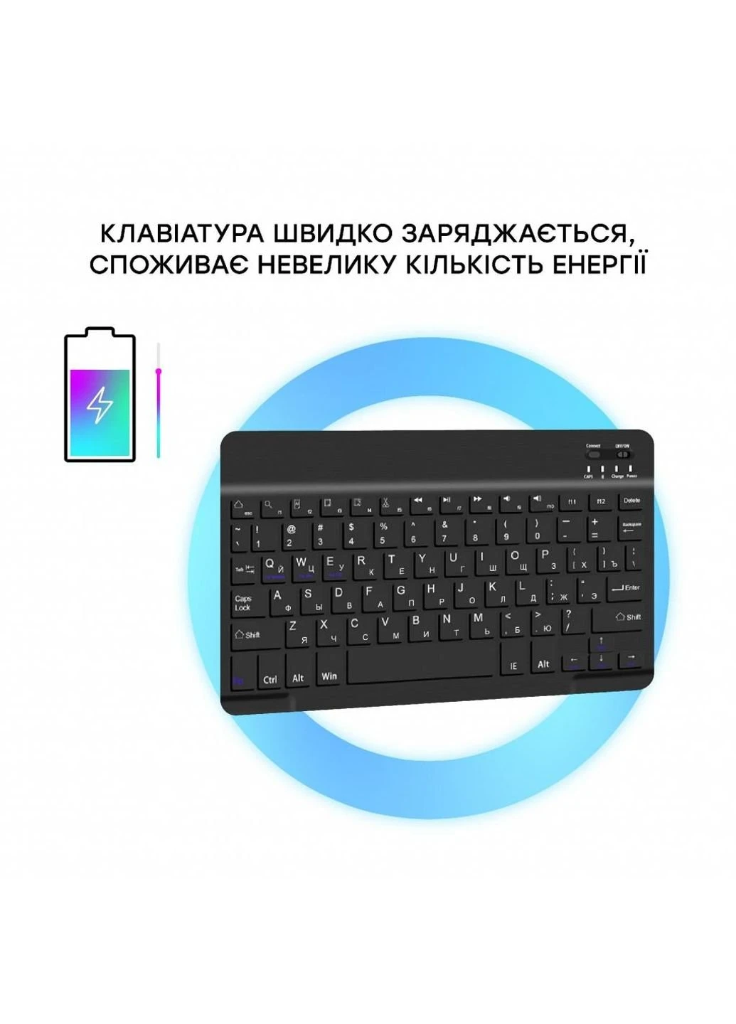 Чохол для планшета Premium Lenovo Tab M10 HD (2nd Gen) TB-X306F Bluetooth keybo (4822352781053) Airon (250199356)