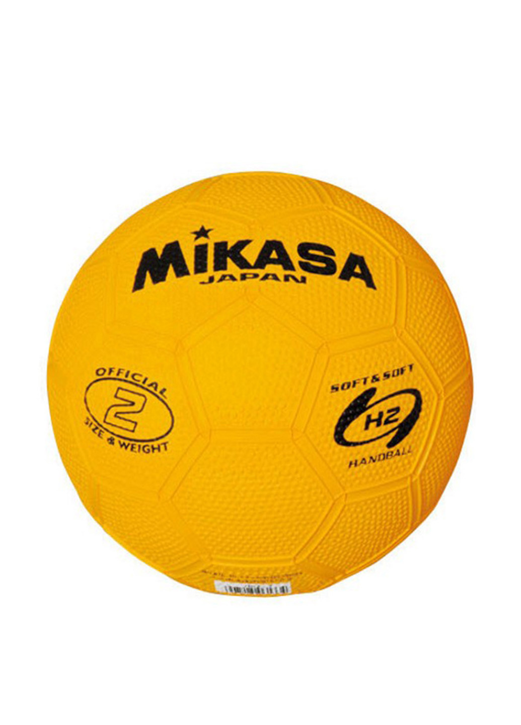 Мяч №2 Mikasa (215908147)