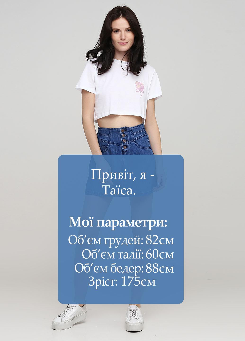 Спідниця Only (213453345)