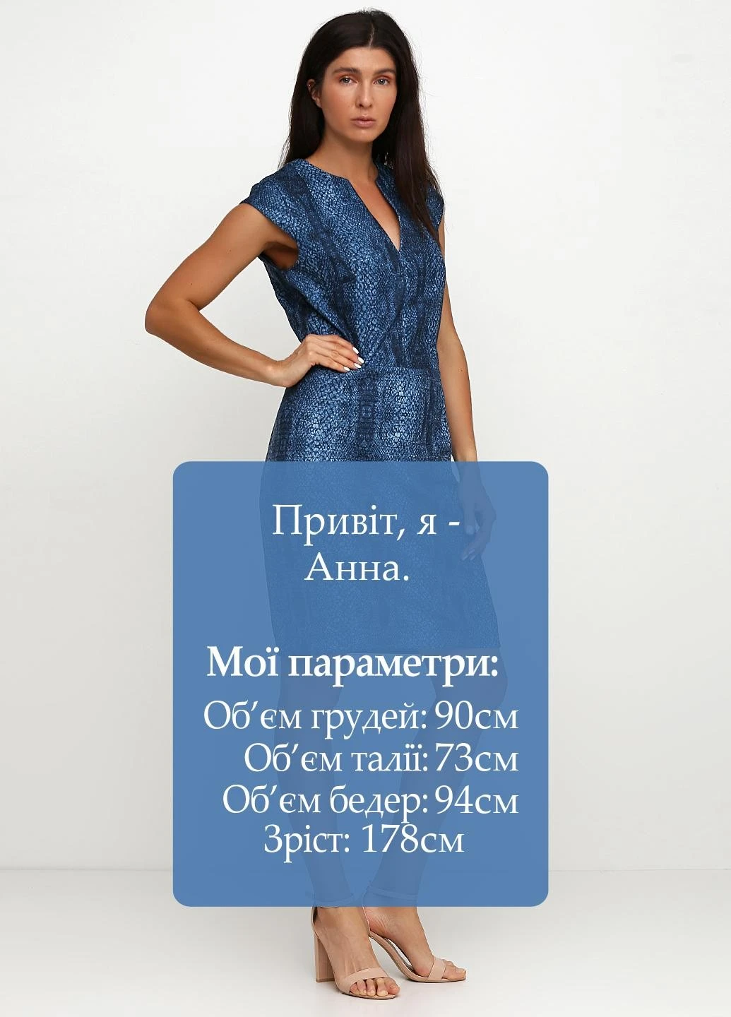 Темно-синя коктейльна сукня Mango однотонна