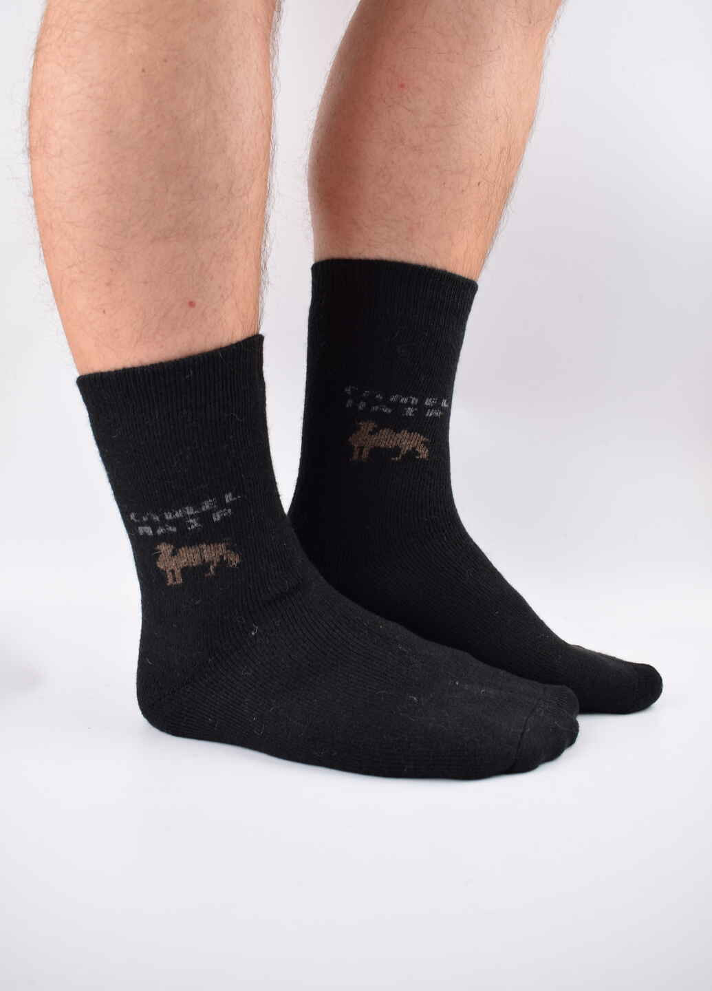 Мужские носки из шерсти верблюда. Корона абстрактные комбинированные повседневные