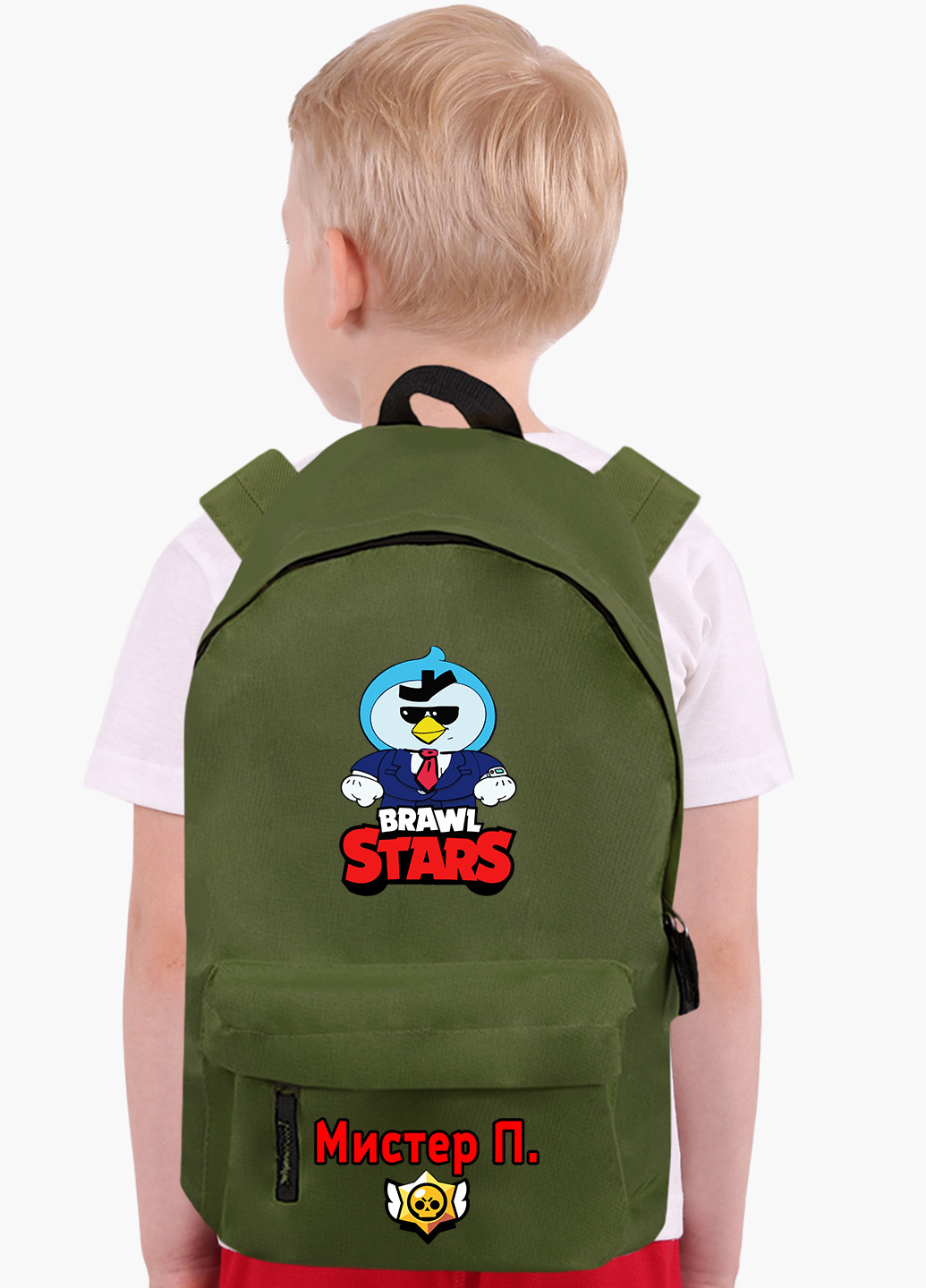 Детский рюкзак Мистер П. Бравл Старс (Mr. P Brawl Stars) (9263-1022) MobiPrint (217372100)