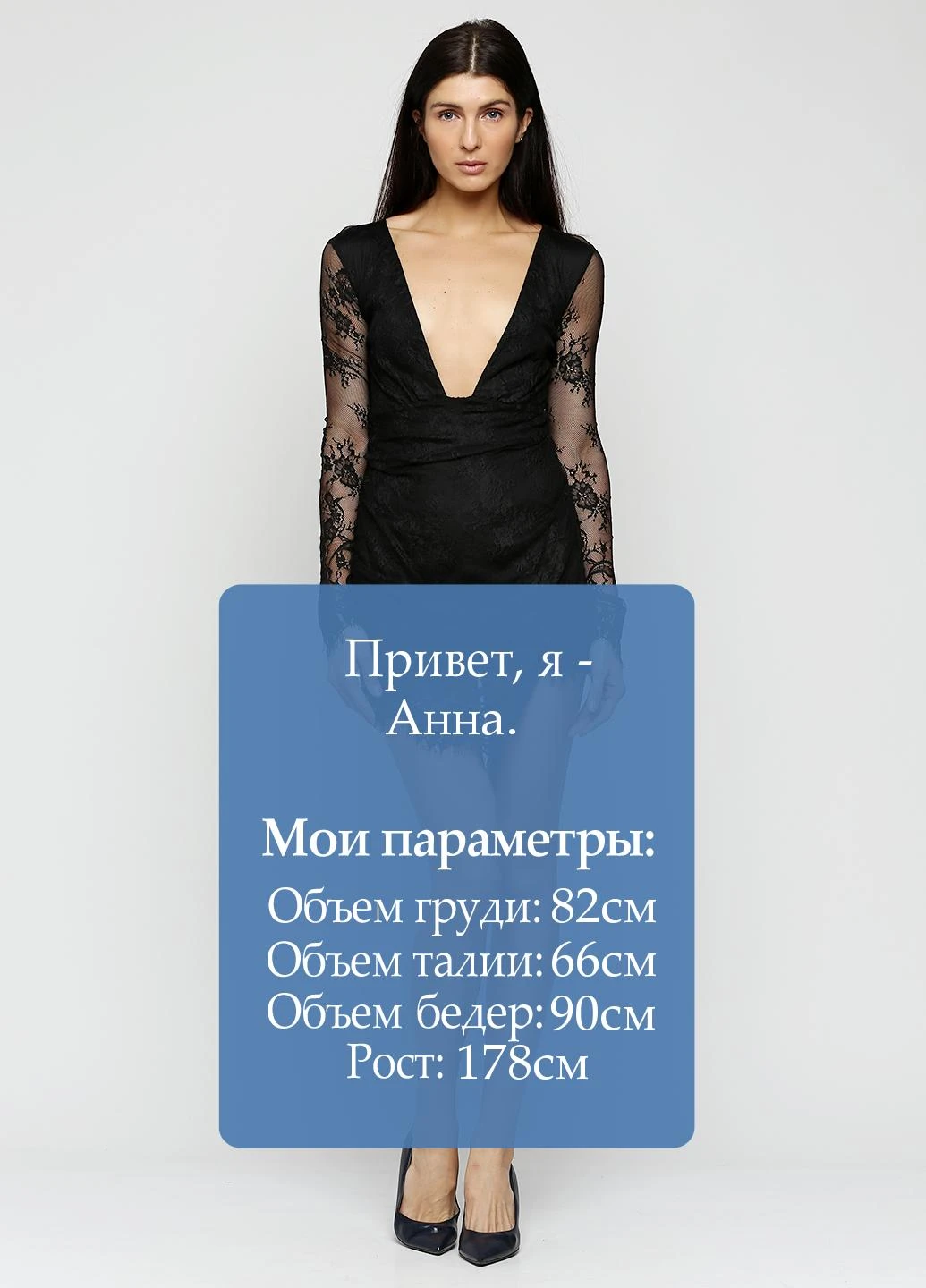 Черное коктейльное платье Oneness однотонное