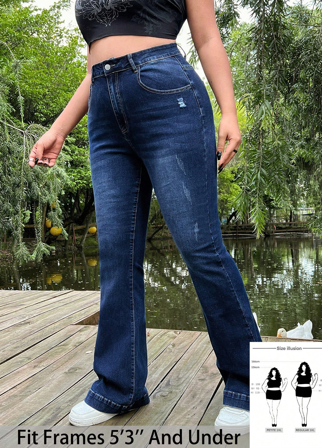 Джинсы SHEIN - (341100655)