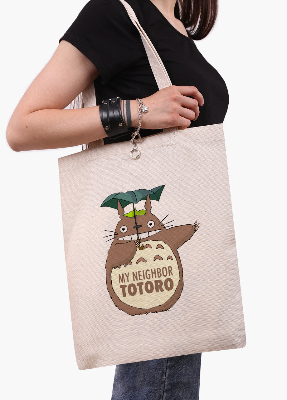 Еко сумка шоппер біла Мій сусід Тоторо (My Neighbor Totoro) (9227-2656-WT-1) екосумка шопер 41*35 см MobiPrint (215977384)