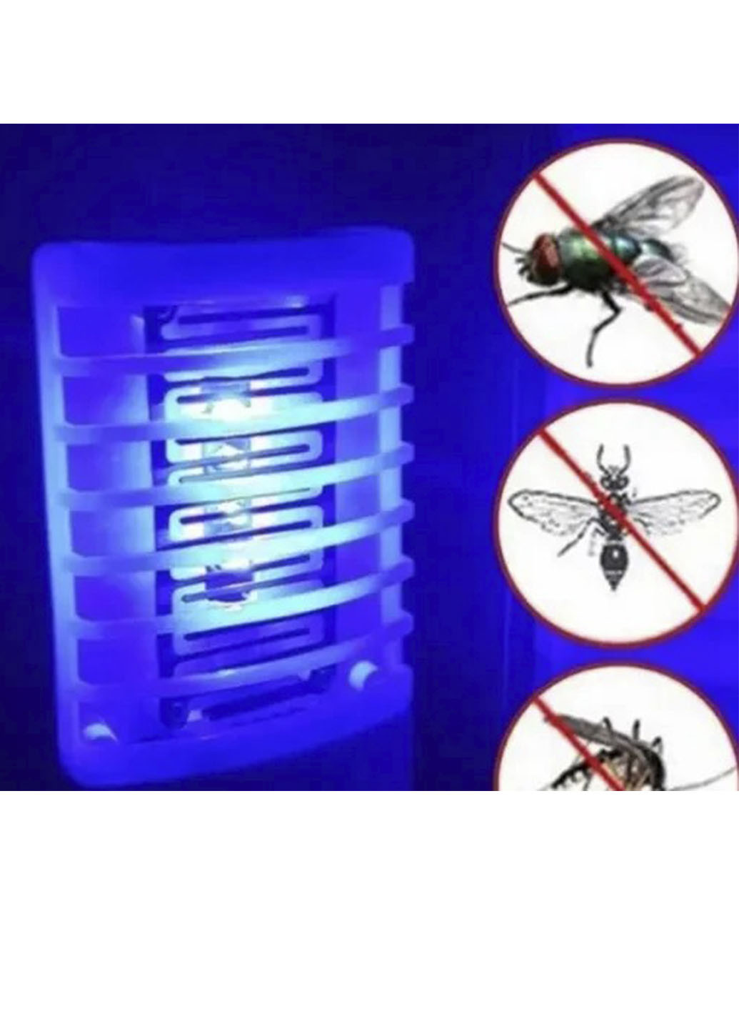 Ловушка для комаров TV10016 электро ловушка для насекомых лампа от XO