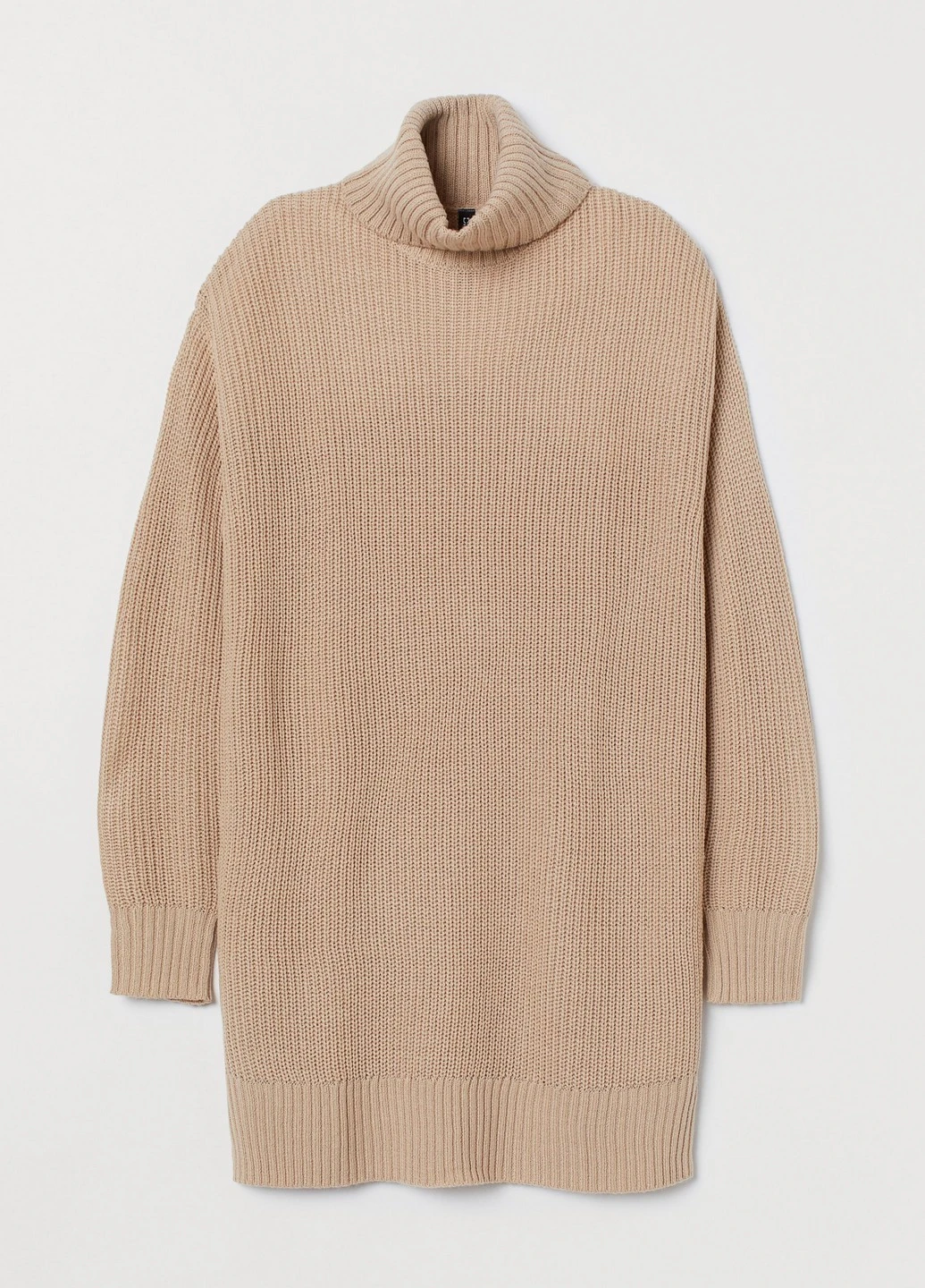 Бежевий демісезонний светр H&M
