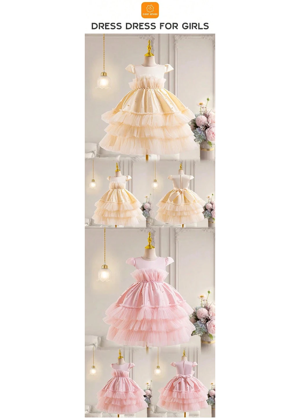 Кремова сукня SHEIN (325115551)