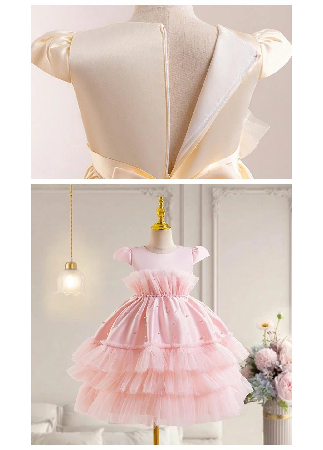 Кремова сукня SHEIN (325115551)