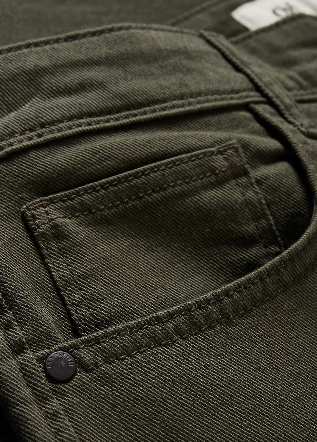 Джинси C&A (323071947)