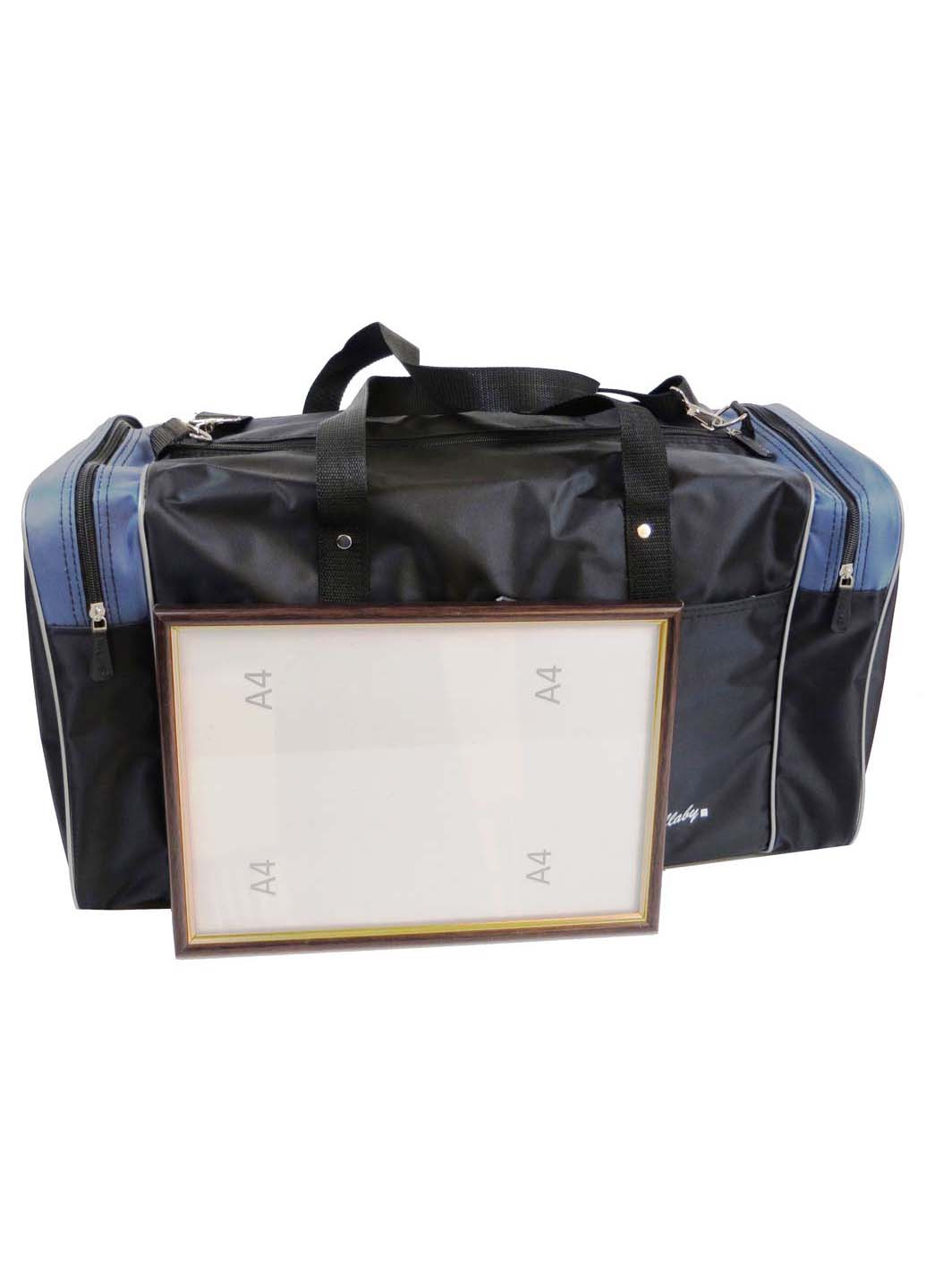 Дорожня сумка Wallaby 54x29x25 см (251205428)