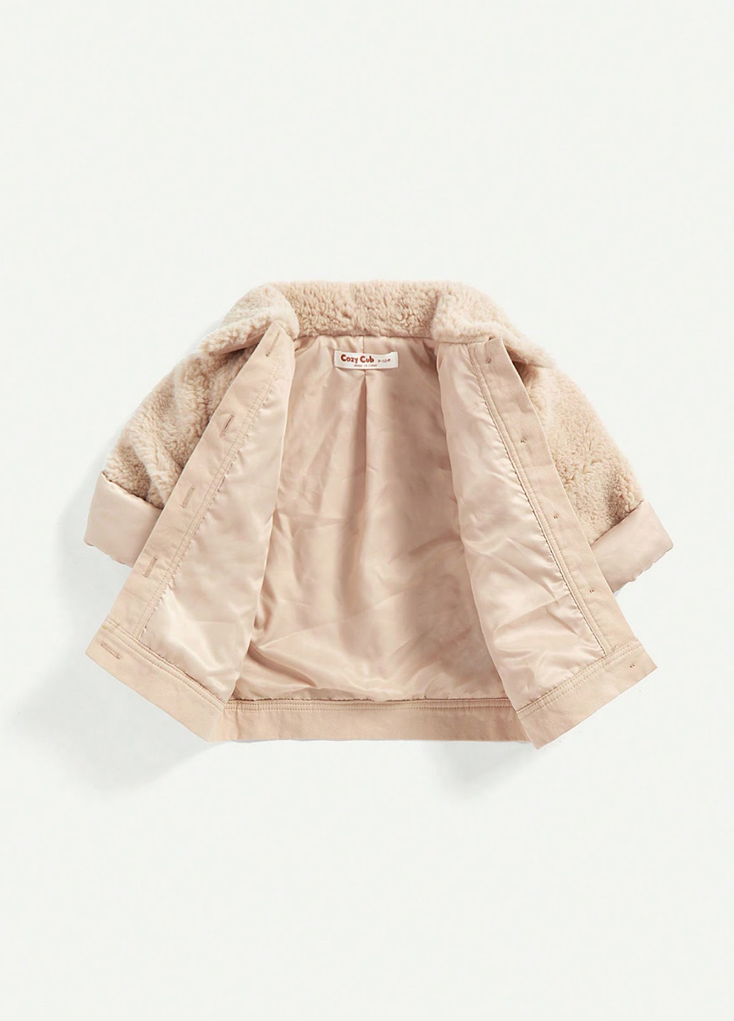 Светло-бежевая зимняя куртка SHEIN