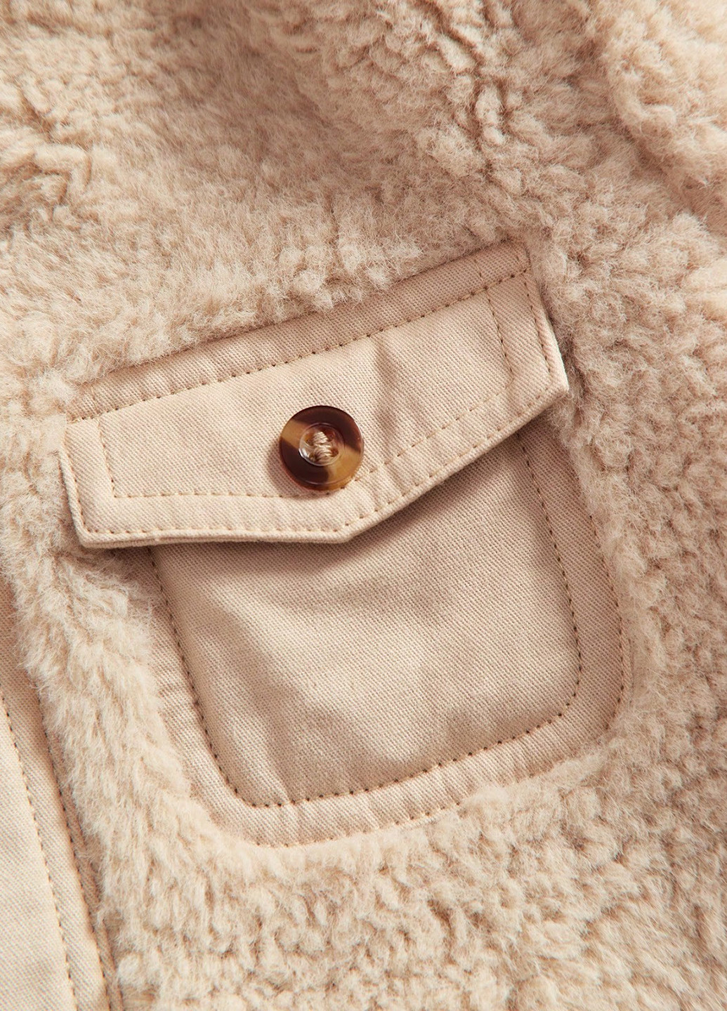 Светло-бежевая зимняя куртка SHEIN