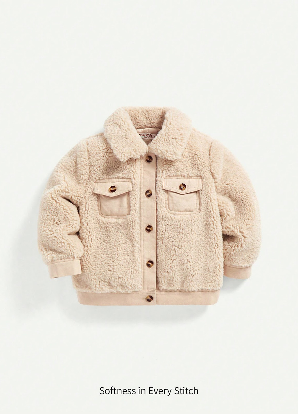 Светло-бежевая зимняя куртка SHEIN