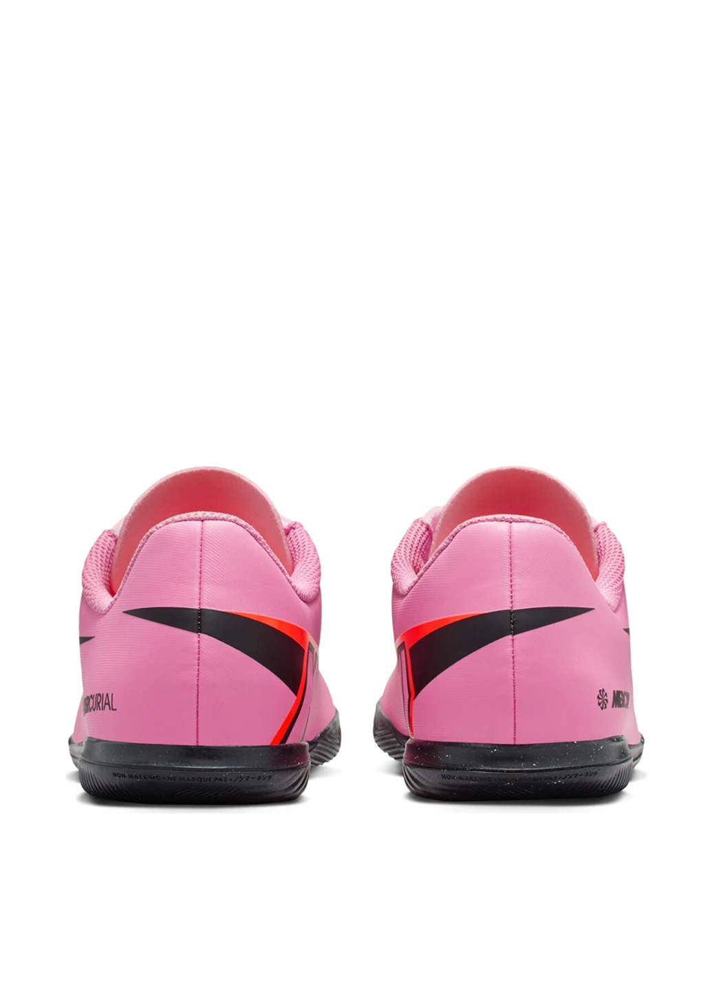 Розовые футзалки Nike