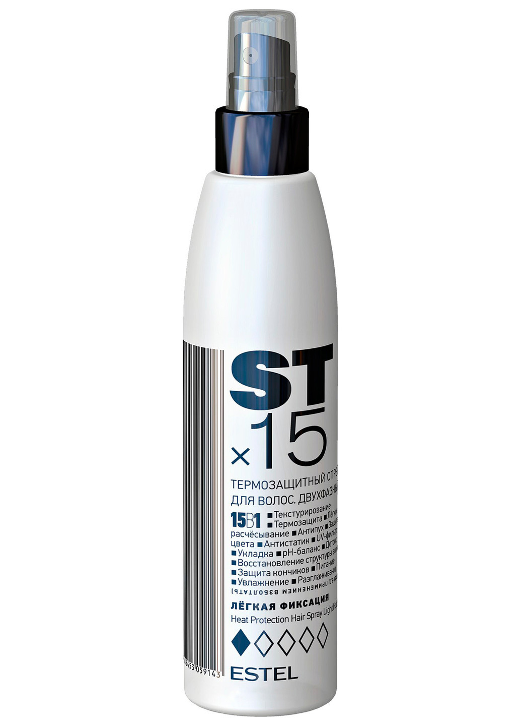 Двофазний термозахисний спрей для волосся ST x15 Heat Protection Hair Spray Light Hold 200 мл Estel (202165062)
