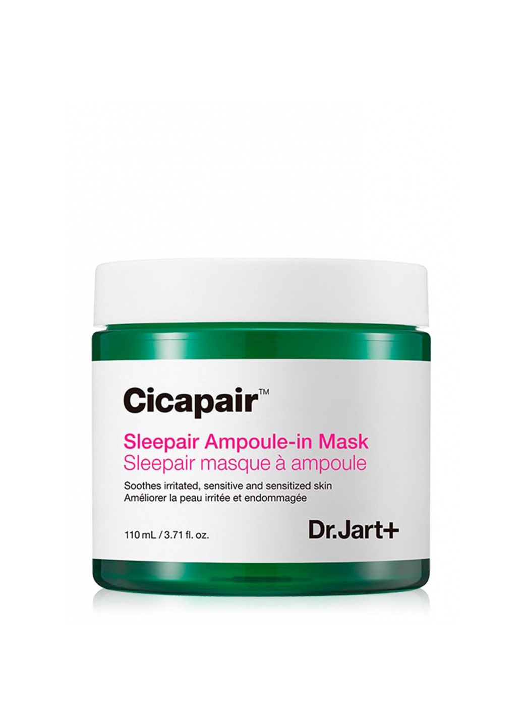 Восстанавливающая ночная маска для лица Cicapair Sleepair Ampoule-in Mask Dr.Jart 110 мл Dr. Jart (253329548)