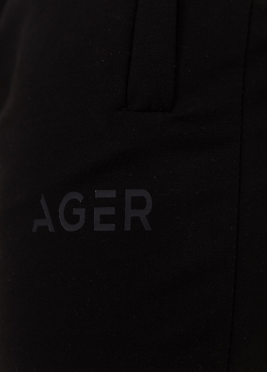 Черные спортивные демисезонные джоггеры брюки Ager