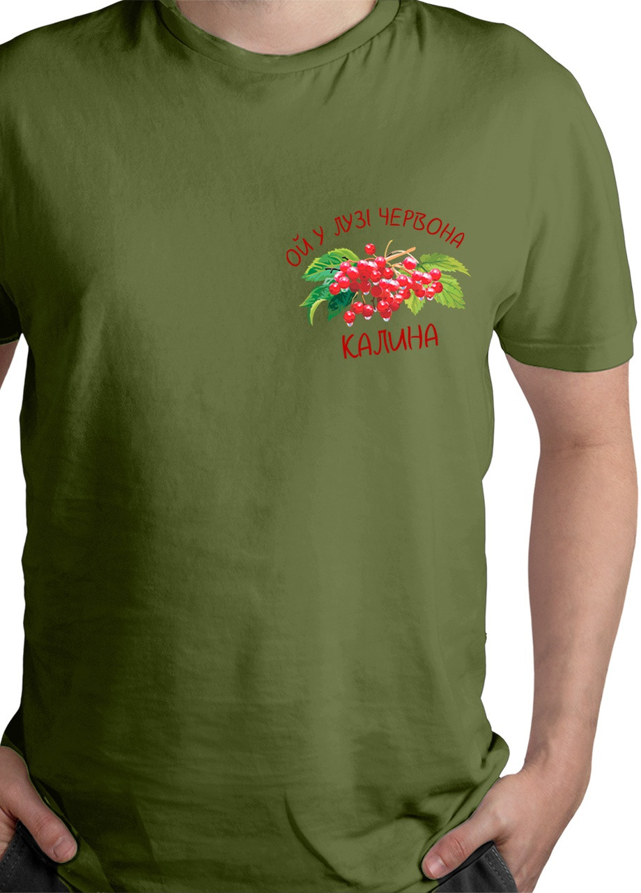 Оливковая мужская футболка с патриотическим принтом с коротким рукавом Malta