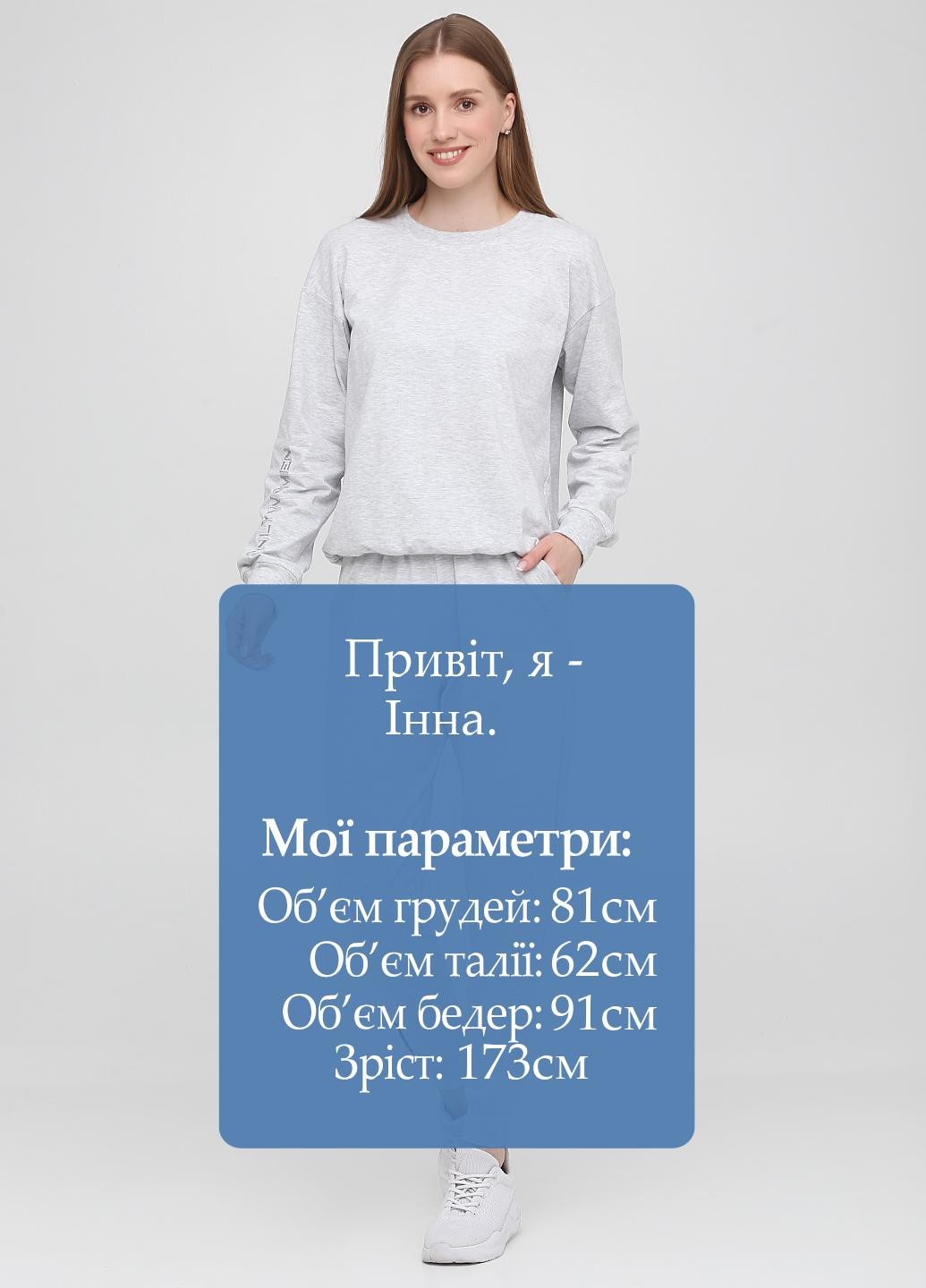 Штани Only Women (232327009)
